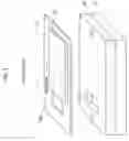 Fig. 04 - Light waveguide, method of manufacturing light waveguide, and light waveguide device