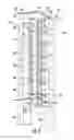 Fig. 05 - Optical fiber distribution hub with fiber routing structures