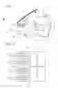 Fig. 02 - Head-Up Display Device