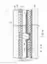 Fig. 16 - Liquid crystal device