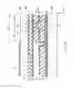 Fig. 10 - Liquid crystal display device