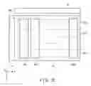 Fig. 12 - Display device including an optical modulator