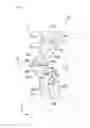 Fig. 04 - Liquid crystal display device