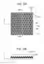 Fig. 09 - FOCUSING PLATE AND VIEWFINDER SYSTEM HAVING THE SAME