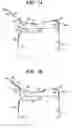 Fig. 08 - Image forming apparatus that prevents sheet from falling at time of jam processing