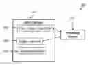Fig. 01 - Adaptive electronic event reminder