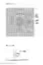 Fig. 14 - DISPLAY METHOD AND TERMINAL INCLUDING TOUCH SCREEN PERFORMING THE SAME