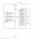 Fig. 03 - INDIVIDUAL CUSTOMIZATION SYSTEM AND METHOD
