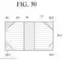 Fig. 31 - Deformable display device and method for controlling thereof