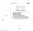 Fig. 01 - Methods and Systems for Appending a Graphic to a Digital Message