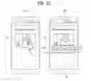 Fig. 15 - Mobile device and controlling method for adjusting the size of an image preview screen