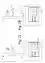 Fig. 10 - Hover-based interaction with rendered content