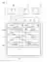 Fig. 02 - User interface for media processing apparatus