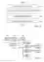 Fig. 03 - PERFORMING METHOD OF GRAPHIC USER INTERFACE, TRACKING METHOD OF GRAPHIC USER INTERFACE AND ELECTRONIC DEVICE USING THE SAME