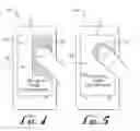 Fig. 04 - Size adjustable soft activation trigger for touch displays on electronic device