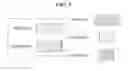 Fig. 10 - DATA PROCESSING METHOD AND APPARATUS OF SOLID STATE DISK