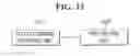 Fig. 13 - DATA PROCESSING METHOD AND APPARATUS OF SOLID STATE DISK