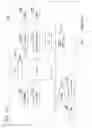Fig. 09 - Data storage device that stabilizes write latency