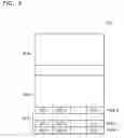 Fig. 03 - Flash memory device including deduplication, and related methods