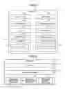 Fig. 04 - System, information processing method, and storage medium
