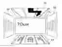 Fig. 01 - VEHICULAR DISPLAY DEVICE