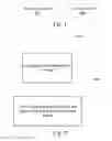 Fig. 02 - Play control method and electronic client
