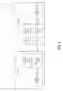 Fig. 07 - Increased data flow in universal serial bus (USB) cables