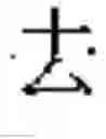 Fig. 49 - Method and apparatus for determining semantic similarity of character strings