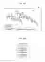 Fig. 09 - Control method, processing apparatus, and recording medium