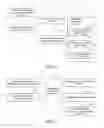 Fig. 06 - INFORMATION COMMUNICATION METHODS, SYSTEMS AND TERMINALS