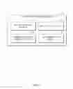 Fig. 03 - Predictive approach to URL determination