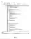 Fig. 03 - Electronic medical record integration system and methods