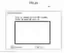Fig. 17 - Electronic device and connection method