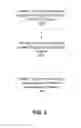 Fig. 04 - SYSTEMS AND METHODS FOR DETECTION OF MALICIOUS CODE IN RUNTIME GENERATED CODE