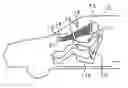 Fig. 01 - Apparatus detecting driving incapability state of driver