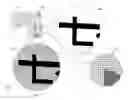 Fig. 01 - METHOD AND SYSTEM FOR TEXT-IMAGE ORIENTATION