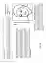 Fig. 03 - METHOD AND SYSTEM FOR TEXT-IMAGE ORIENTATION
