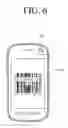 Fig. 07 - Bar code copy prevention method and device therefor