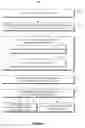 Fig. 02 - Copy and paste with scannable code