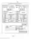 Fig. 04 - BEHAVIOR ANALYSIS LEARNING SYSTEM BASED THEREON AND METHOD