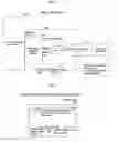 Fig. 02 - Inventory management device