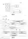 Fig. 04 - Apparatus and method for commercial transactions using a communication device