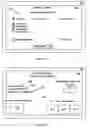 Fig. 08 - Displaying Targeted Advertisements to Users