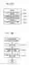 Fig. 10 - Image display apparatus, control method therefor, and storage medium