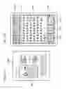 Fig. 20 - Image display apparatus, control method therefor, and storage medium