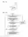 Fig. 11 - Image generation system, image generation method, and information storage medium
