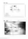 Fig. 16 - Image generation system, image generation method, and information storage medium