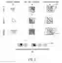 Fig. 03 - Merging fragments for coarse pixel shading using a weighted average of the attributes of triangles