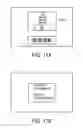 Fig. 12 - Communications system facilitating cash transfer