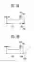 Fig. 10 - POWER SUPPLY, DISPLAY DEVICE AND DRIVING METHOD OF THE SAME
